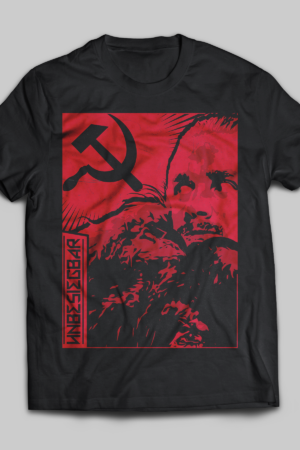 Ilja Dragunov Black Tee